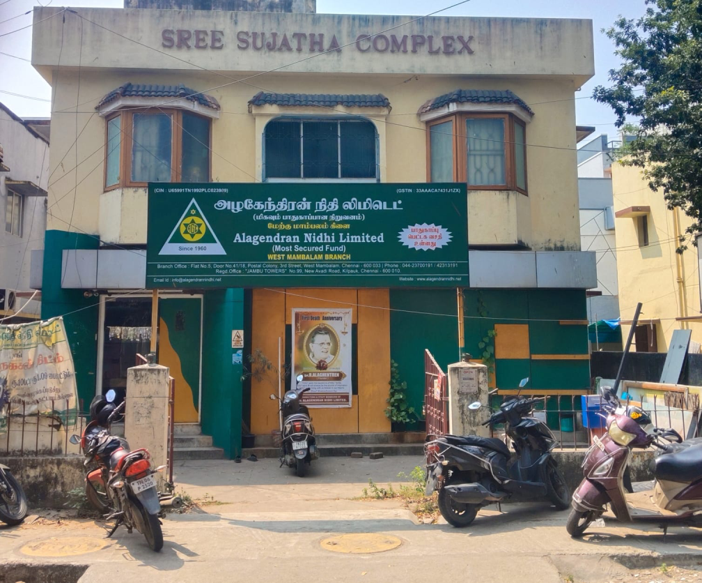West Mambalam Chennai