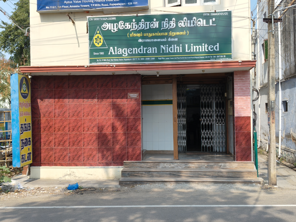 Rajapalayam