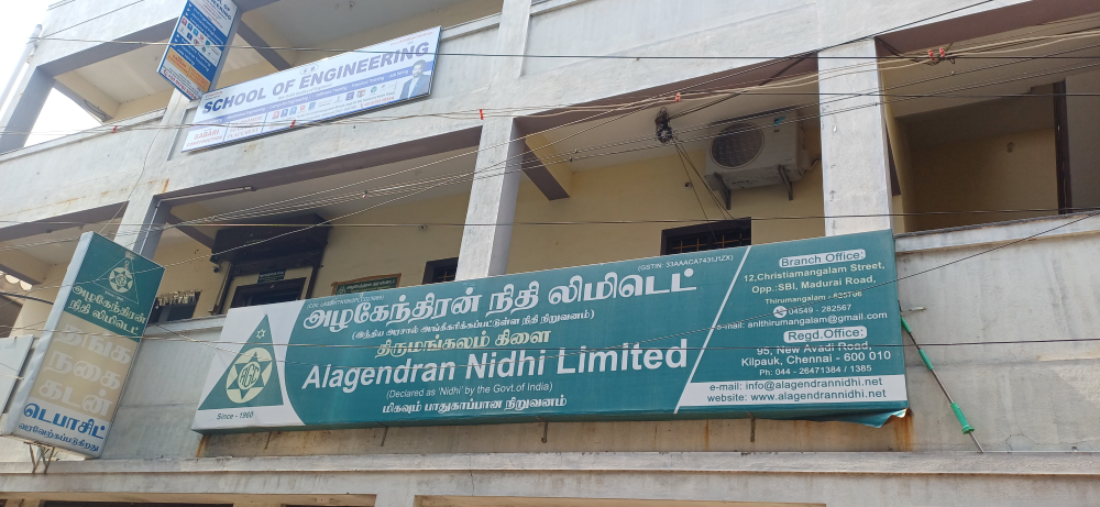 Thirumangalam