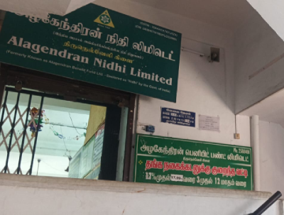 Tirunelveli