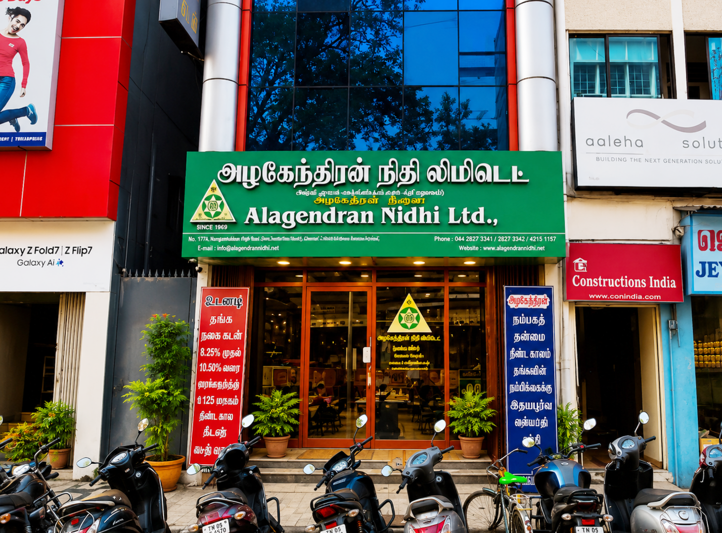 North Veli  Madurai