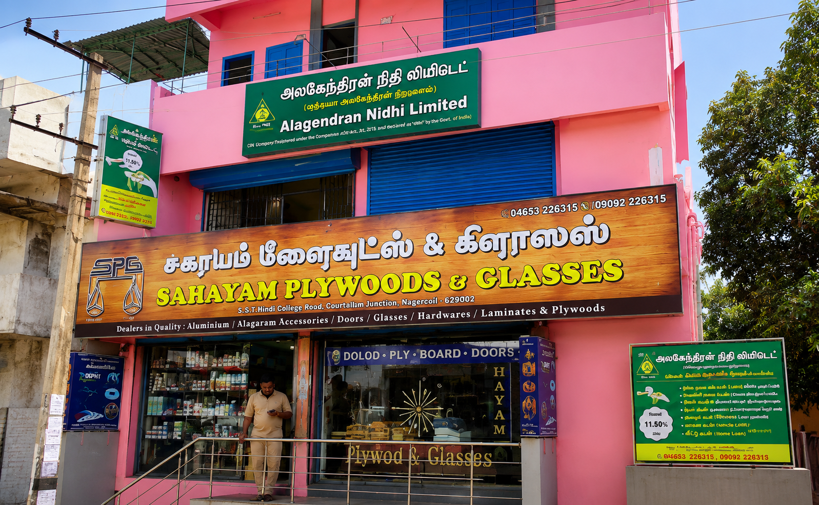 Nagercoil